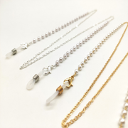 Elegant Pearl Mask Chain - 2 colors