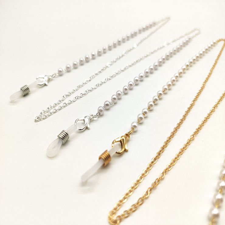 Elegant Pearl Mask Chain - 2 colors
