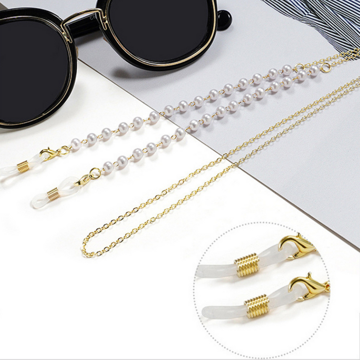 Elegant Pearl Mask Chain - 2 colors