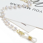 Elegant Pearl Mask Chain - 2 colors