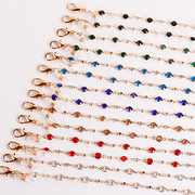 Crystal Jewel Mask Chain - 7 colors