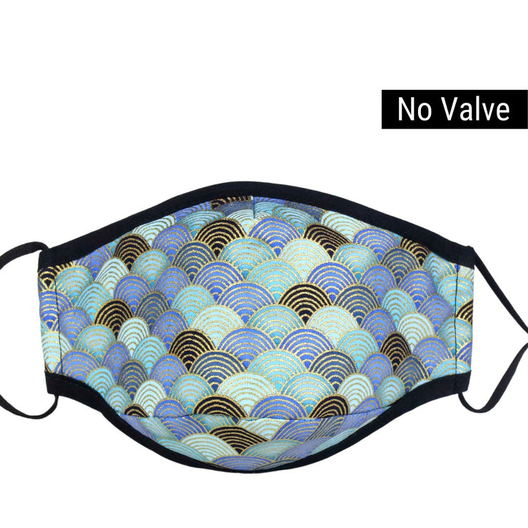 Emilia | No Valve